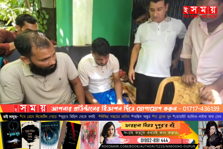 শরীয়তপুর সখিপুরে পাঁচ হাজার  পিছ ইয়াবা সহ আটক ২